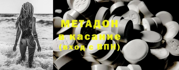PSILOCYBIN Баксан