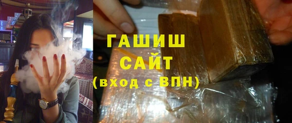 PSILOCYBIN Баксан