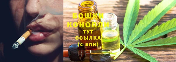синтетический гашиш Балабаново