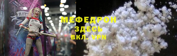 синтетический гашиш Балабаново
