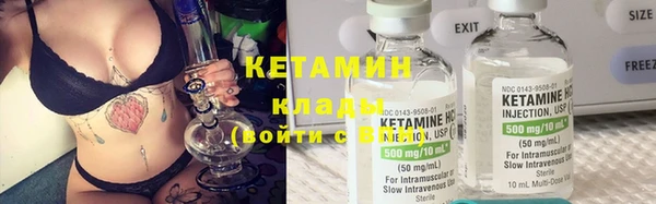 PSILOCYBIN Баксан