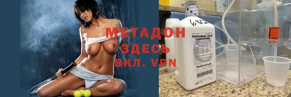 PSILOCYBIN Баксан