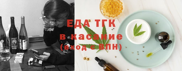 PSILOCYBIN Баксан