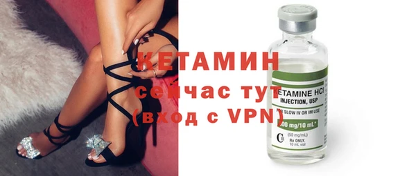 PSILOCYBIN Баксан