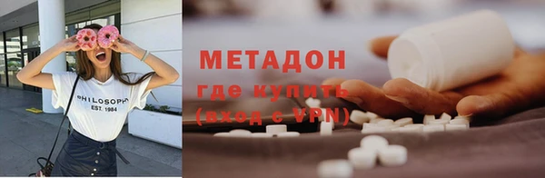 молекула духа Тихвин