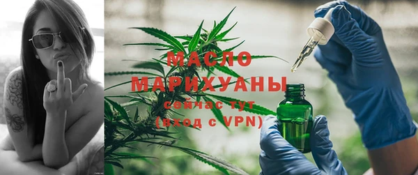 PSILOCYBIN Баксан