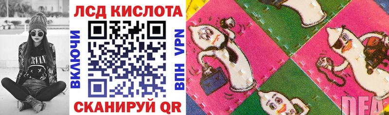 мега   Вихоревка  Марки NBOMe 1500мкг 
